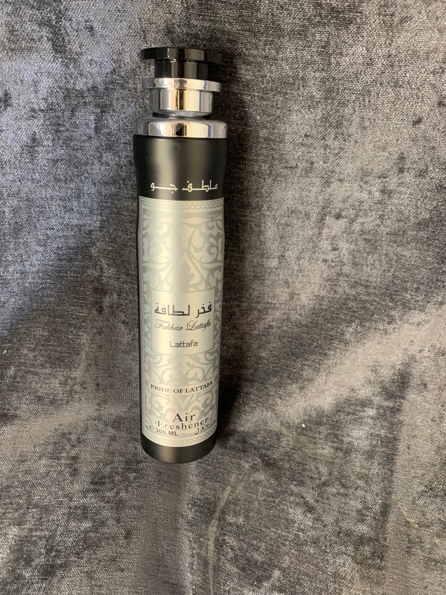 Dubai UAE Luxury Air Freshener 300ML (S789)