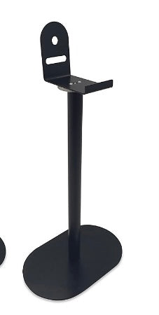 AVF SONOS S5 Floor Stand Black (S428)