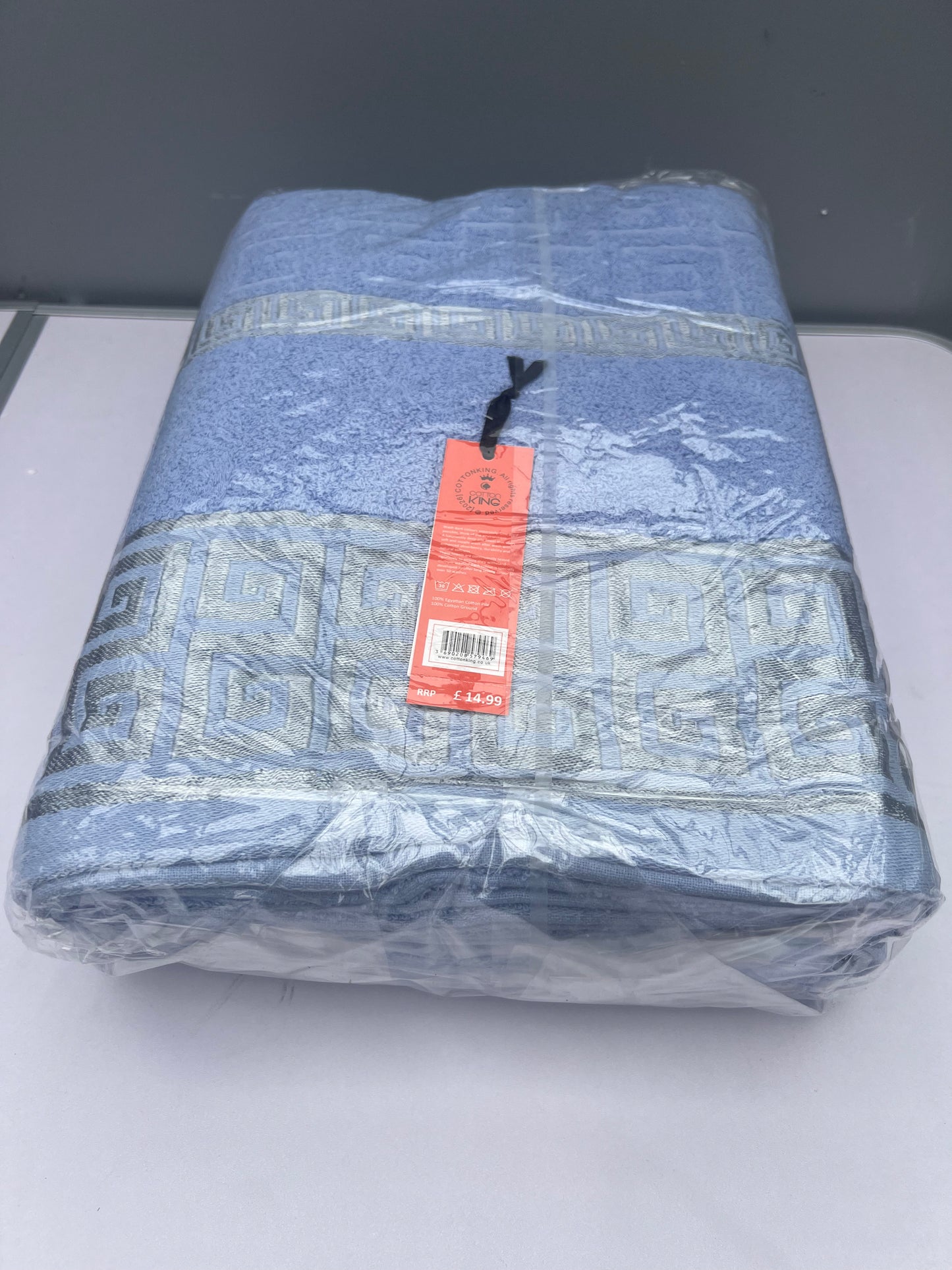 Pack of 3 Egyptian Cotton Bath Sheet Towels in Various Colours!