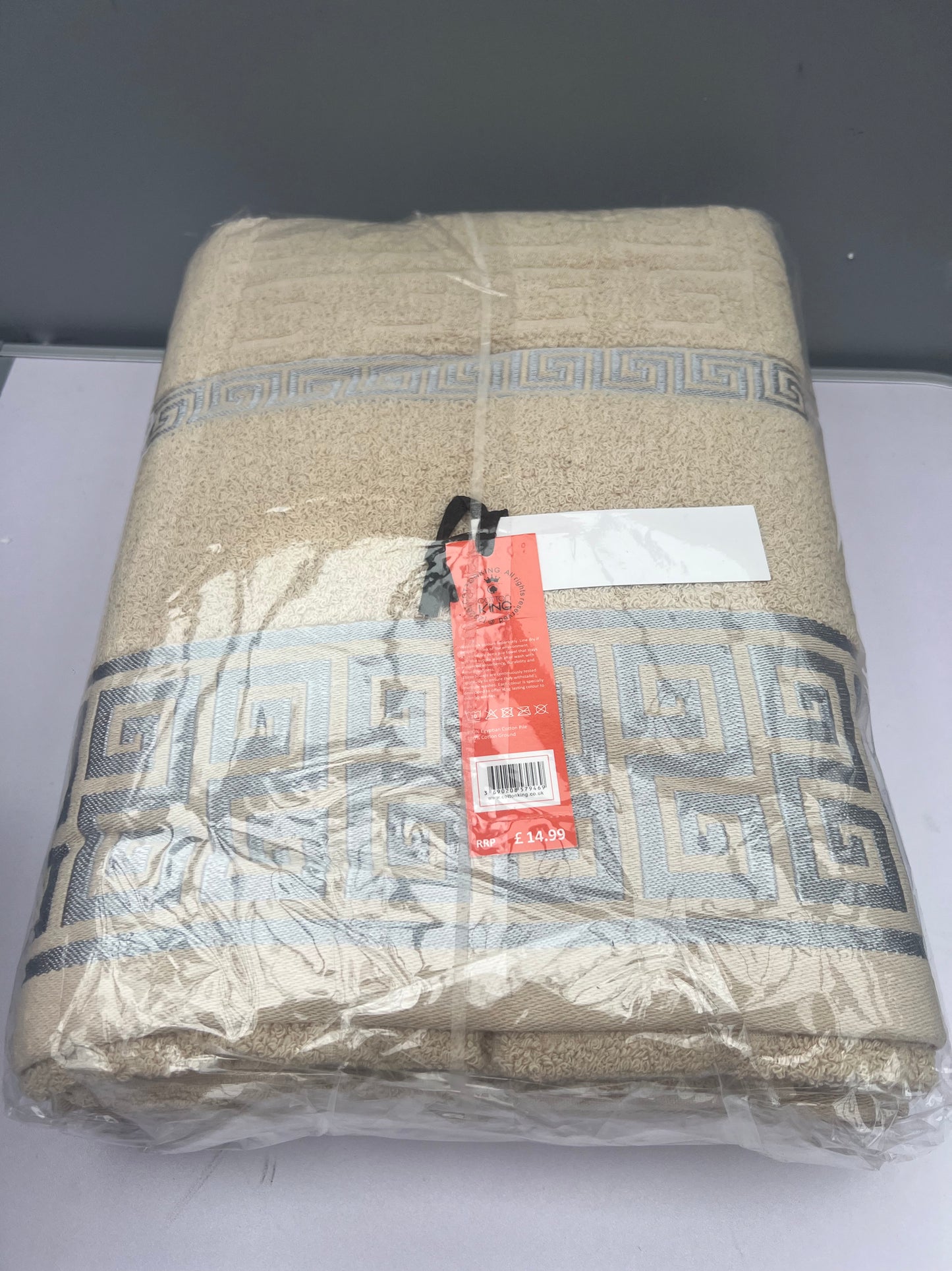 Pack of 3 Egyptian Cotton Bath Sheet Towels in Various Colours!