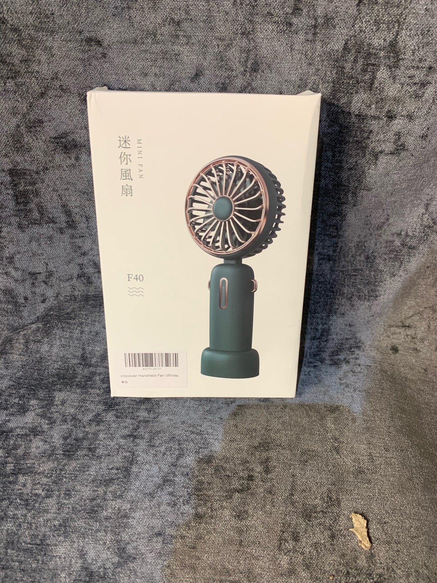 Vclpower Handheld Fan White (T90) (K)