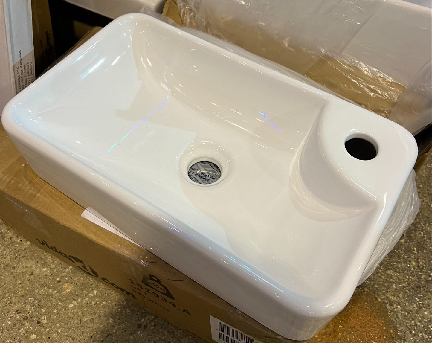 White Rectangle Sink (R37)